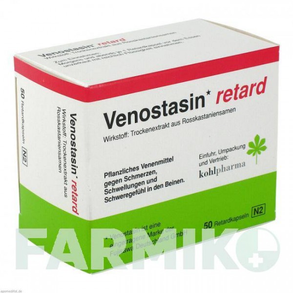 ВЕНОСТАЗИН (VENOSTASIN) 50 мг капсули 50 шт - Плоди кінського каштана KOHLPHARMA
