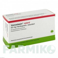 ВЕНОСТАЗИН (VENOSTASIN) 50 мг капсулы 100 шт - Плоды конского каштана KOHLPHARMA