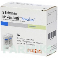 ВЕНТИЛАСТИН (VENTILASTIN) 2 х 200 доз порошок 2x200 шт - Сальбутамол MEDA PHARMA