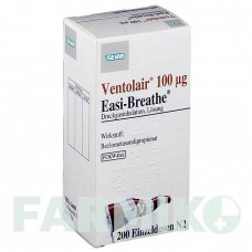 ВЕНТОЛАЙР (VENTOLAIR) 100 мкг 200 доз аэрозоль 1 шт - Беклометазон TEVA