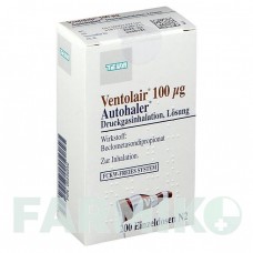 ВЕНТОЛАЙР (VENTOLAIR) 100 мкг 200 доз аэрозоль 1 шт - Беклометазон TEVA
