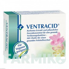 ВЕНТРАЦИД (VENTRACID) таблетки 100 шт - Гомеопатия REPHA