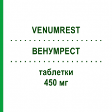 ВЕНУМРЕСТ (VENUMREST) 450 мг таблетки 60 шт - Диосмин S.F.GROUP
