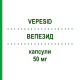 ВЕПЕЗИД (VEPESID) 50 мг капсулы 20 шт - Этопозид CHEPLAPHARM