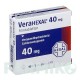 ВЕРАГЕКСАЛ (VERAHEXAL) 40 таблетки 100 шт - Верапамил HEXAL