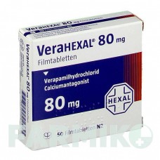 ВЕРАГЕКСАЛ (VERAHEXAL) 80 таблетки 50 шт - Верапамил HEXAL