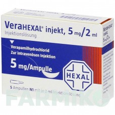 ВЕРАГЕКСАЛ (VERAHEXAL) раствор 5 шт - Верапамил HEXAL