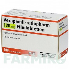 ВЕРАПАМИЛ (VERAPAMIL) 120 мг таблетки 100 шт - Верапамил RATIOPHARM