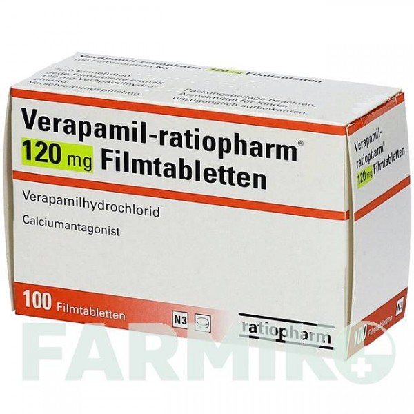 ВЕРАПАМИЛ (VERAPAMIL) 120 мг таблетки 100 шт - Верапамил RATIOPHARM