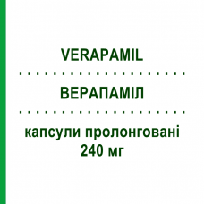 ВЕРАПАМИЛ (VERAPAMIL) 240 мг капсулы пролонгированные 30 шт - Верапамил DOC GENERICI