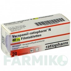 ВЕРАПАМИЛ (VERAPAMIL) 40 мг таблетки 20 шт - Верапамил RATIOPHARM