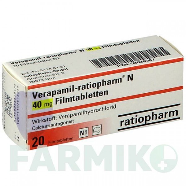 ВЕРАПАМИЛ (VERAPAMIL) 40 мг таблетки 20 шт - Верапамил RATIOPHARM