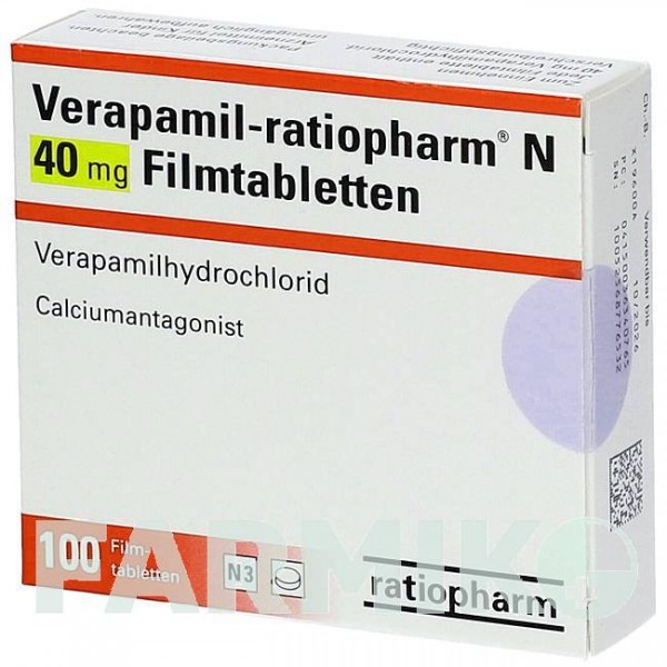 ВЕРАПАМІЛ (VERAPAMIL) 40 мг таблетки 100 шт - Верапаміл RATIOPHARM