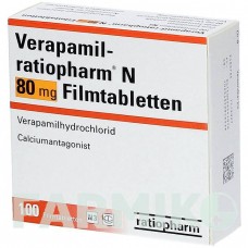 ВЕРАПАМИЛ (VERAPAMIL) 80 мг таблетки 100 шт - Верапамил RATIOPHARM