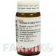 ВЕРАТРУМ (VERATRUM) D 3 глобули 20 г - Гомеопатія WALA HEILMITTEL
