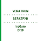 ВЕРАТРУМ (VERATRUM) D 30 глобули 20 г - Гомеопатія WALA HEILMITTEL