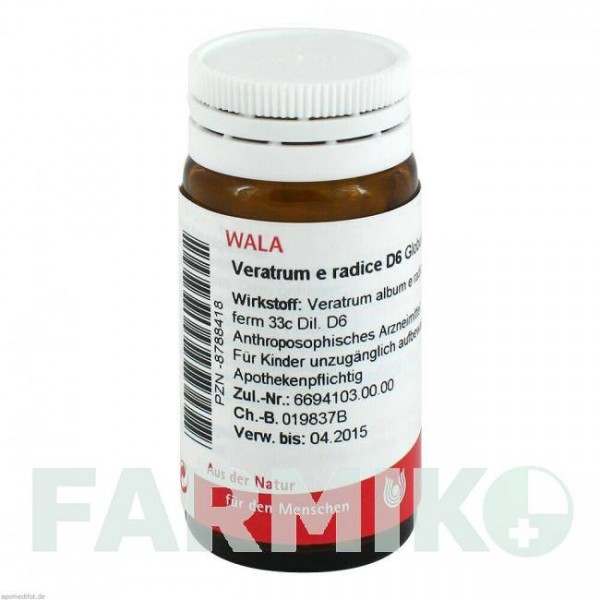 ВЕРАТРУМ (VERATRUM) D 6 глобули 20 г - Гомеопатия WALA HEILMITTEL