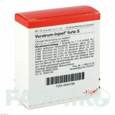 ВЕРАТРУМ ИНЬЕЛЬ (VERATRUM INJEEL) ампулы 10 шт - Гомеопатия BIOLOGISCHE HEILMITTEL HEEL