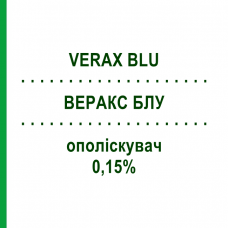 ВЕРАКС БЛУ (VERAX BLU) 0,15% ополіскувач 120 мл - Бензидамін FARMAKOPEA