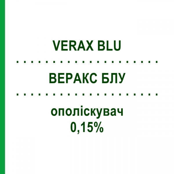 ВЕРАКС БЛУ (VERAX BLU) 0,15% ополіскувач 120 мл - Бензидамін FARMAKOPEA