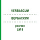 ВЕРБАСКУМ (VERBASCUM) LM 8 розчин 10 мл - Гомеопатія ARCANA DR.SEWERIN