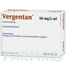 ВЕРГЕНТАН (VERGENTAN) ампулы 6x2 мл - Ализаприд SANOFI