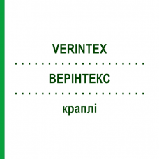 ВЕРІНТЕКС (VERINTEX) краплі 50 мл - Гомеопатія PEKANA NATURHEILMITTEL