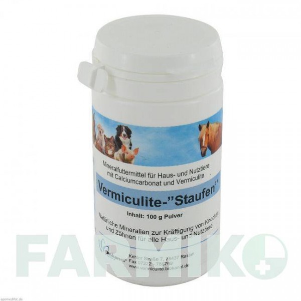 ВЕРМИКУЛИТ (VERMICULITE) порошок 100 г - Активные вещества BIOKANOL PHARMA