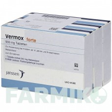 ВЕРМОКС (VERMOX) 500 мг таблетки 100 шт - Мебендазол KOHLPHARMA