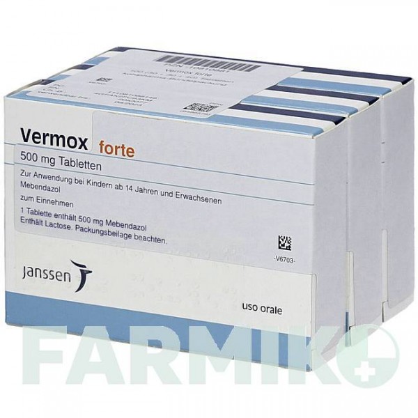 ВЕРМОКС (VERMOX) 500 мг таблетки 100 шт - Мебендазол KOHLPHARMA