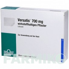 ВЕРСАТИС (VERSATIS) 700 мг пластырь 30 шт - Лидокаин 1 0 1 CAREFARM