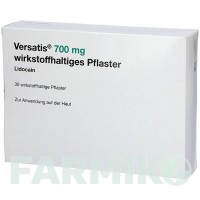 ВЕРСАТИС (VERSATIS) 700 мг пластир 20 шт - Лідокаїн 2CARE4