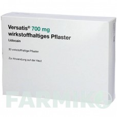ВЕРСАТИС (VERSATIS) 700 мг пластырь 30 шт - Лидокаин 2CARE4
