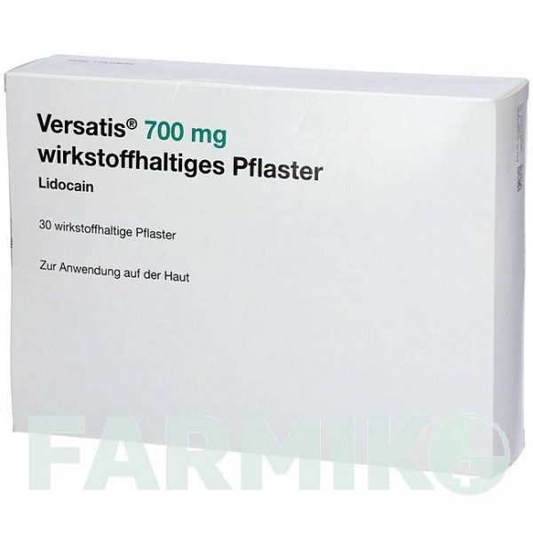 ВЕРСАТИС (VERSATIS) 700 мг пластырь 30 шт - Лидокаин 2CARE4