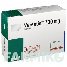 ВЕРСАТИС (VERSATIS) 700 мг пластир 30 шт - Лідокаїн CC PHARMA