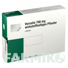 ВЕРСАТИС (VERSATIS) 700 мг пластир 20 шт - Лідокаїн EMRA-MED