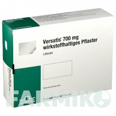 ВЕРСАТИС (VERSATIS) 700 мг пластир 30 шт - Лідокаїн EMRA-MED
