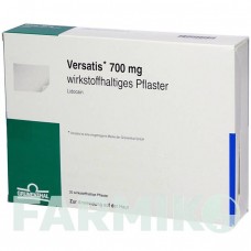 ВЕРСАТИС (VERSATIS) 700 мг пластир 20 шт - Лідокаїн KOHLPHARMA
