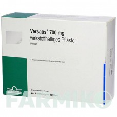 ВЕРСАТИС (VERSATIS) 700 мг пластир 30 шт - Лідокаїн KOHLPHARMA