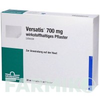 ВЕРСАТИС (VERSATIS) 700 мг пластир 20 шт - Лідокаїн ORIFARM
