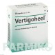 ВЕРТИГОХЕЛЬ (VERTIGOHEEL) ампулы 10 шт - Гомеопатия BIOLOGISCHE HEILMITTEL HEEL