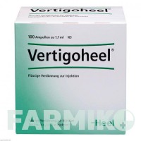 ВЕРТИГОХЕЛЬ (VERTIGOHEEL) ампули 100 шт - Гомеопатія BIOLOGISCHE HEILMITTEL HEEL