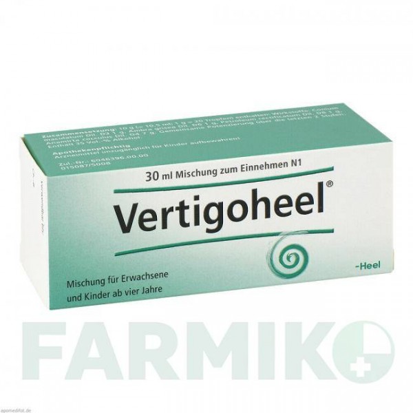 ВЕРТИГОХЕЛЬ (VERTIGOHEEL) капли 30 мл - Гомеопатия BIOLOGISCHE HEILMITTEL HEEL