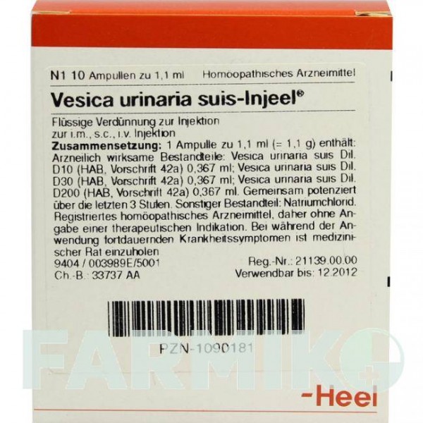 ВЕЗИКА УРИНАРИА (VESICA URINARIA) ампулы 10 шт - Гомеопатия BIOLOGISCHE HEILMITTEL HEEL