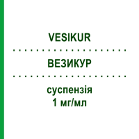 ВЕЗИКУР (VESIKUR) 1 мг/мл суспензія 150 мл - Соліфенацин ASTELLAS PHARMA