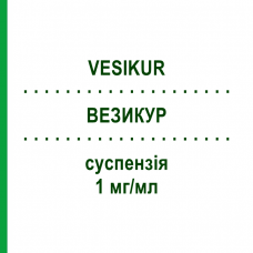 ВЕЗИКУР (VESIKUR) 1 мг/мл суспезия 150 мл - Солифенацин ASTELLAS PHARMA