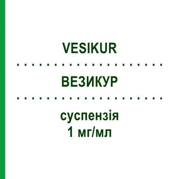ВЕЗИКУР (VESIKUR) 1 мг/мл суспензія 150 мл - Соліфенацин ASTELLAS PHARMA