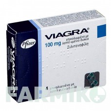ВИАГРА (VIAGRA) 100 мг таблетки 4 шт - Силденафил CC PHARMA