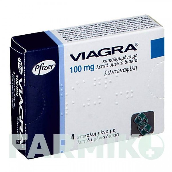 ВІАГРА (VIAGRA) 100 мг таблетки 4 шт - Силденафіл CC PHARMA