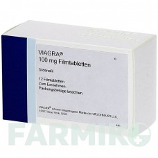 ВИАГРА (VIAGRA) 100 мг таблетки 12 шт - Силденафил CC PHARMA